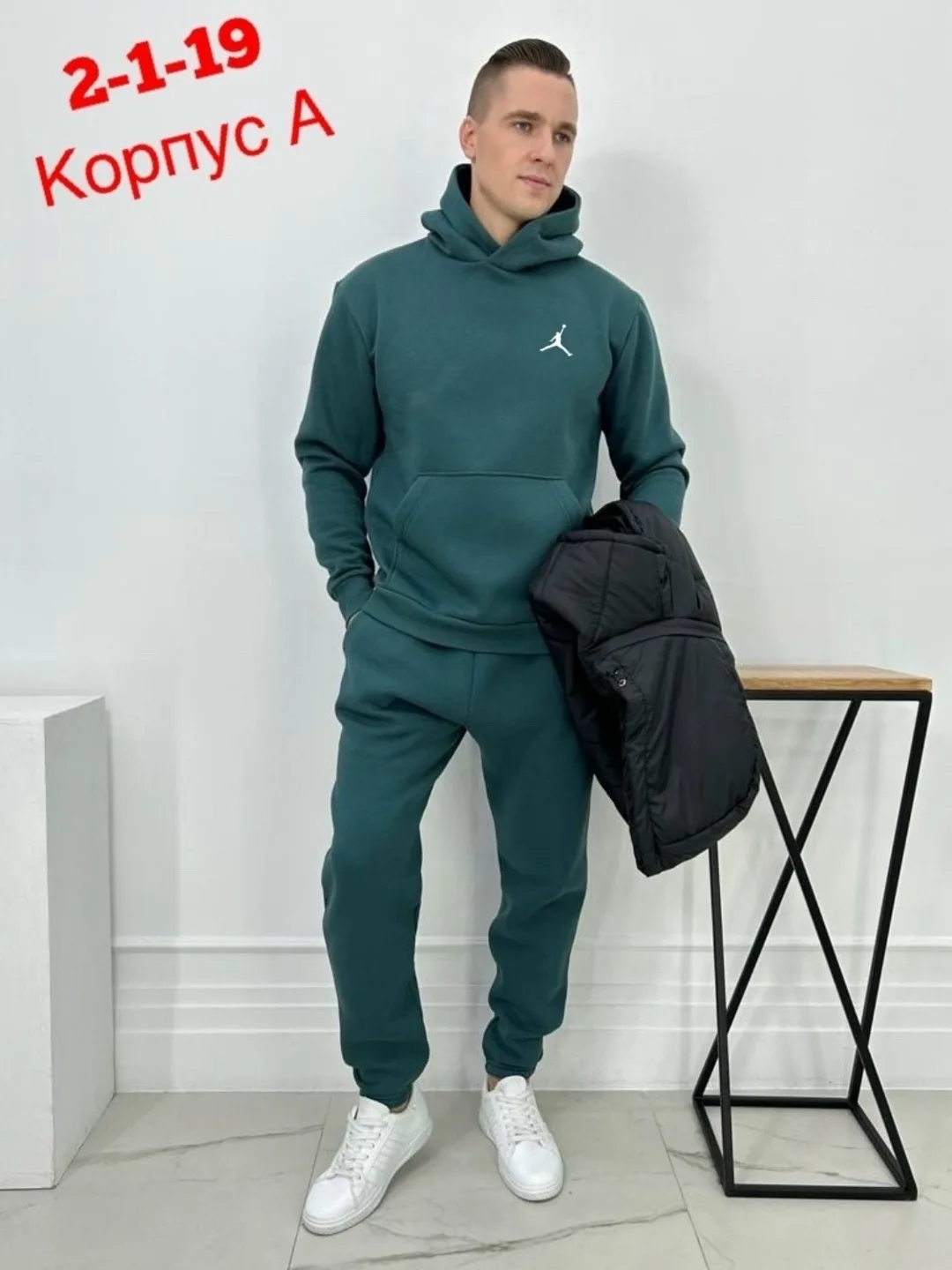 Спортивный костюмы — фото 2