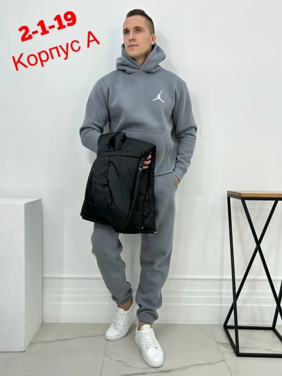 Спортивный костюмы — фото 3
