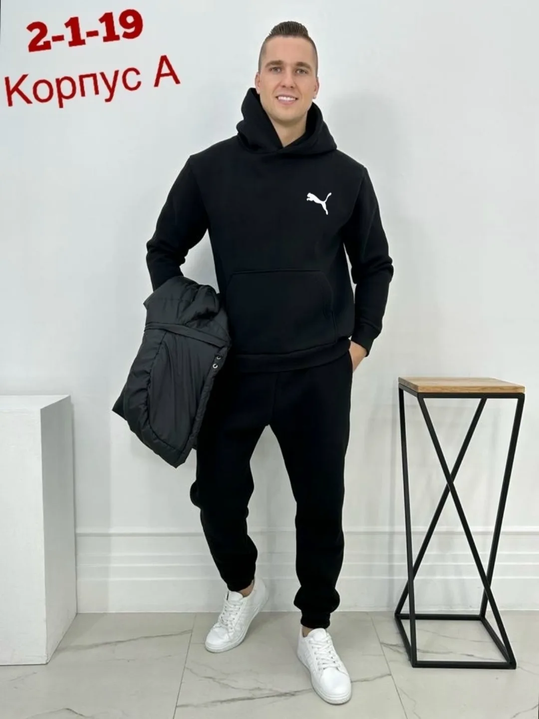 Спортивный костюмы — фото 5