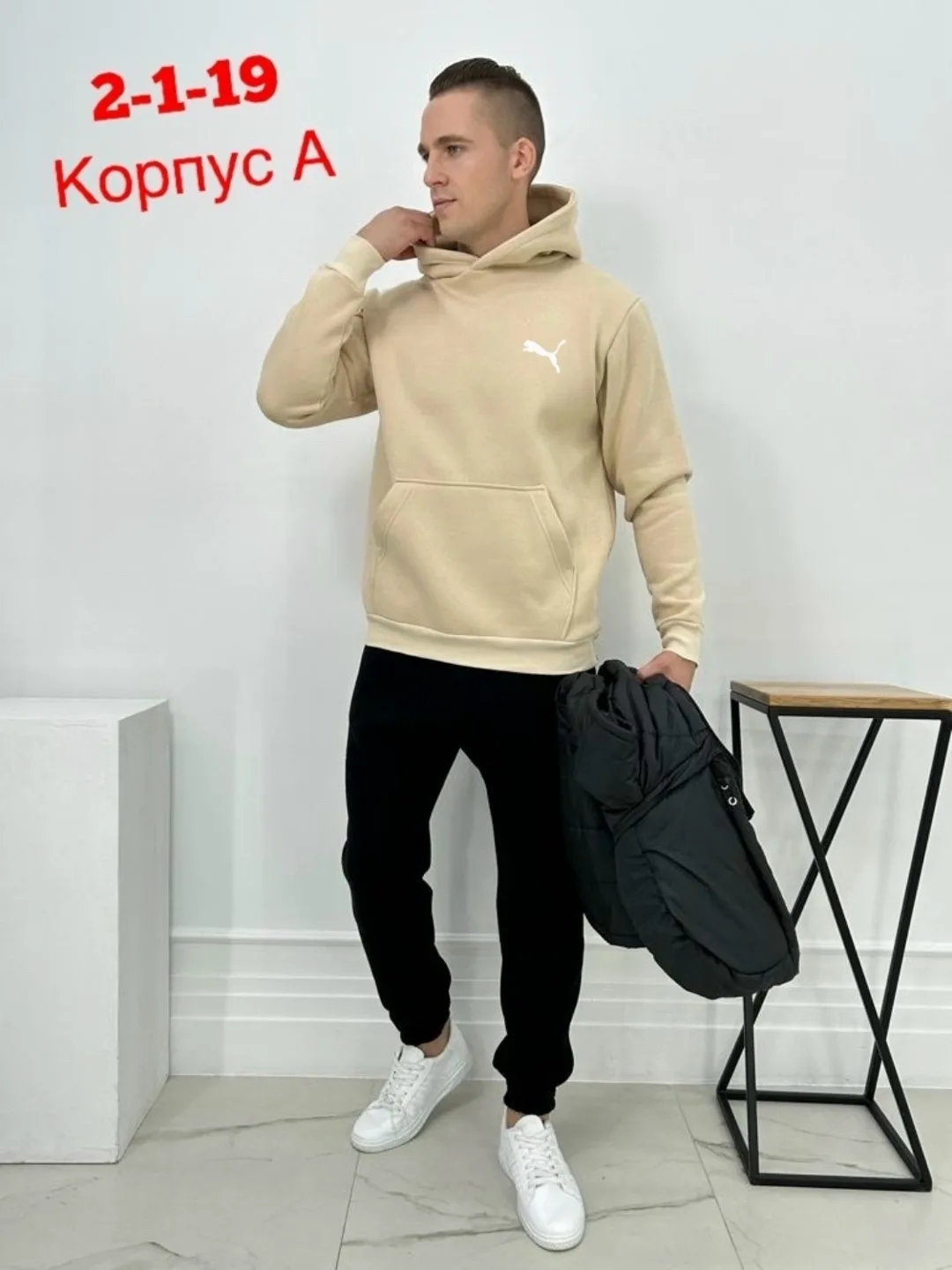 Спортивный костюмы — фото 6
