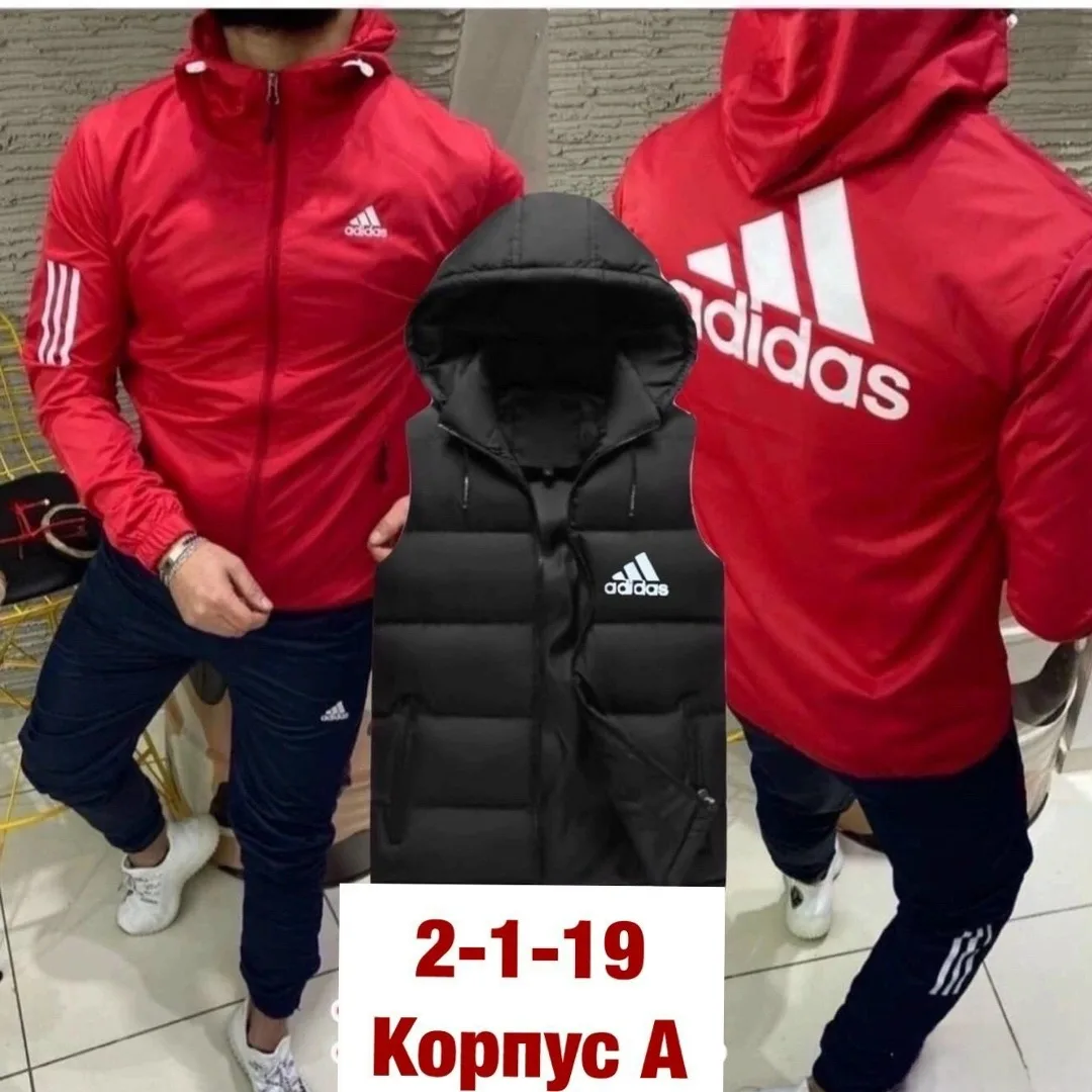 Костюм спортивный — фото 1