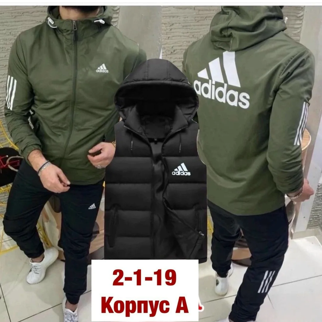 Костюм спортивный — фото 2