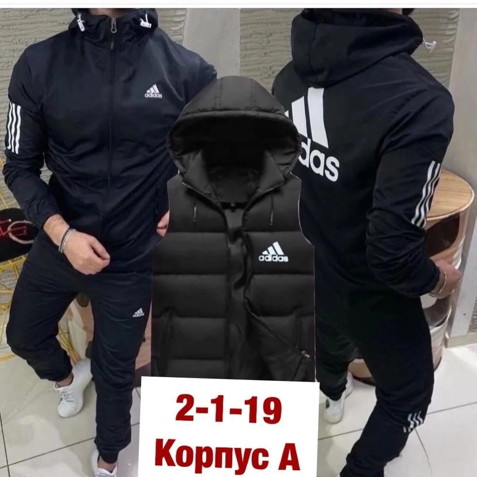 Костюм спортивный — фото 5