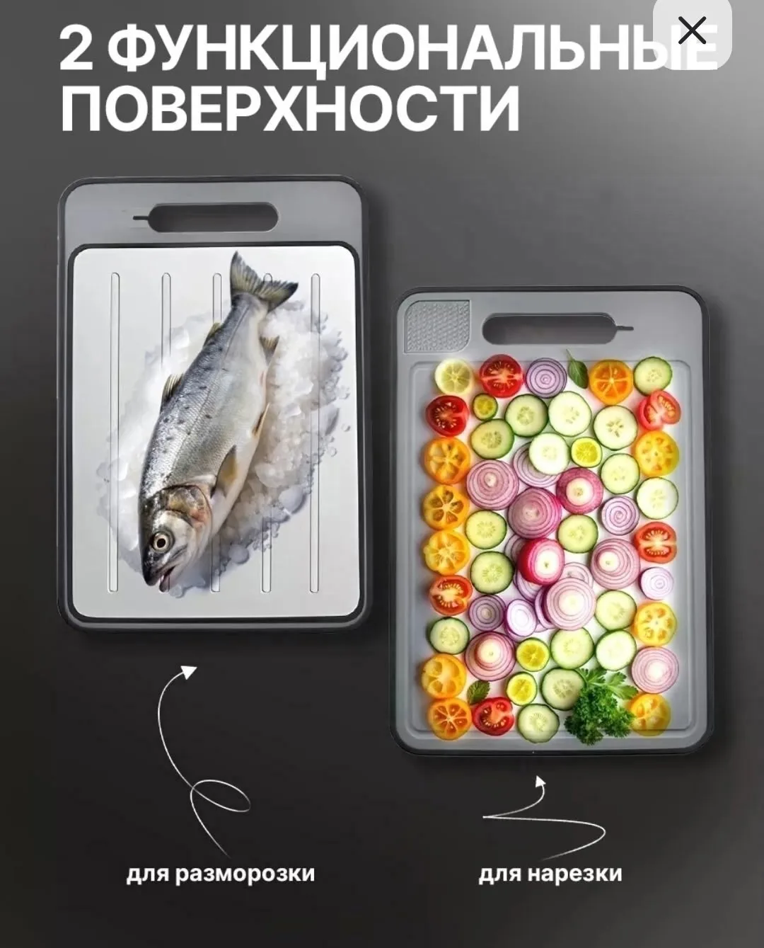 Ищете быстрый и эффективный способ — фото 4