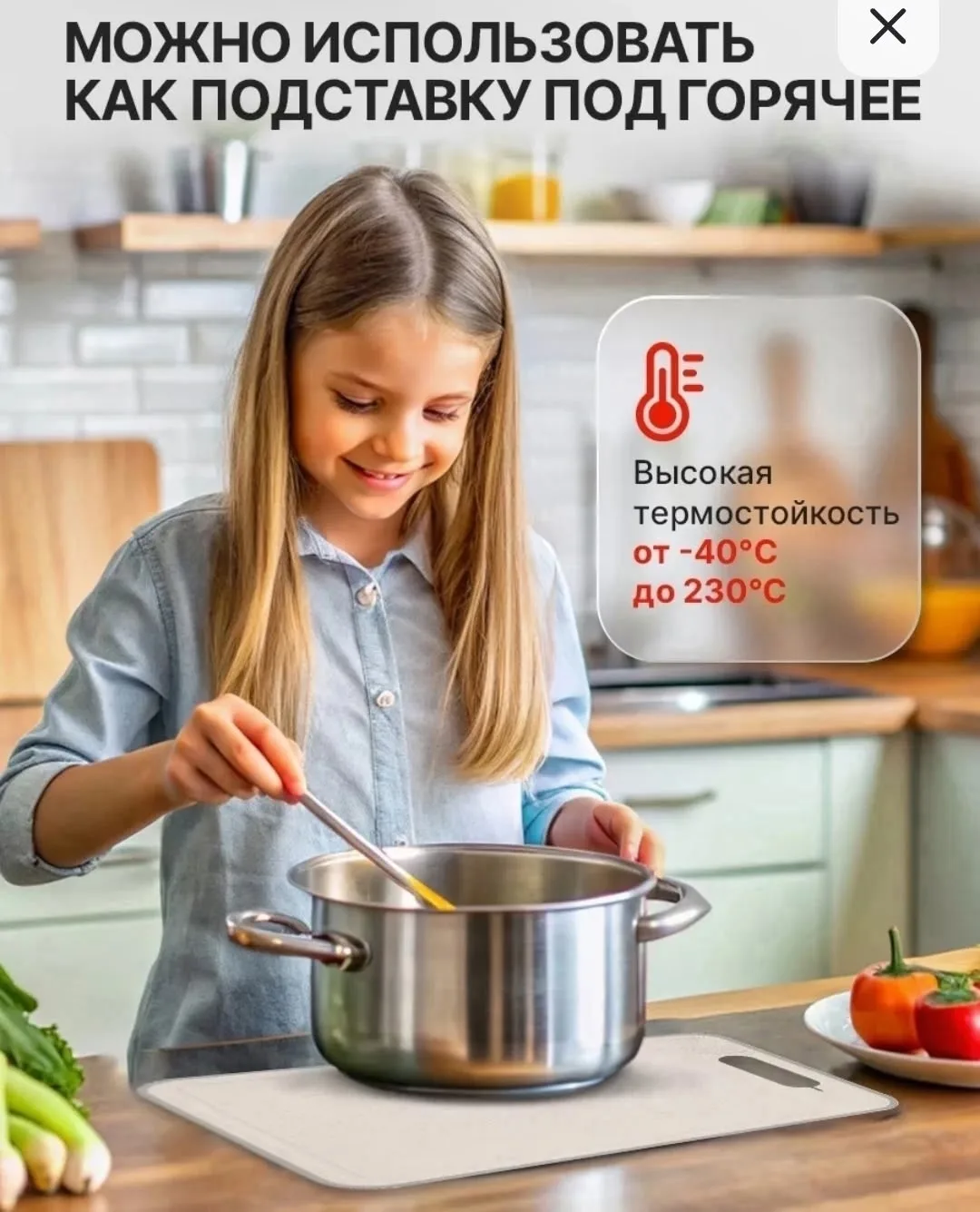 Ищете быстрый и эффективный способ — фото 14