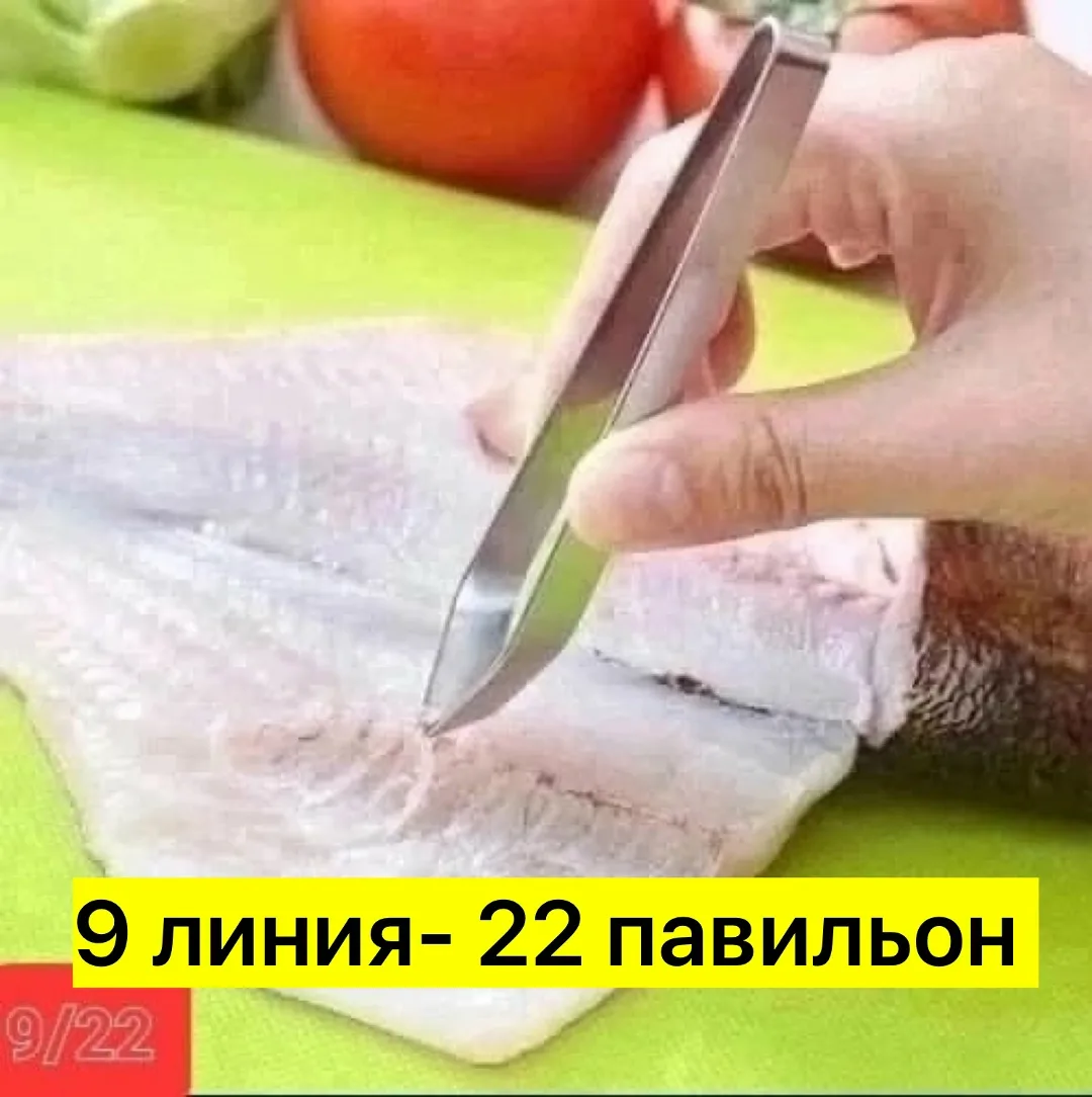 Пинцет, нержавейка — фото 3
