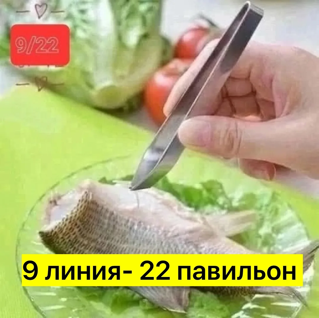 Пинцет, нержавейка — фото 5