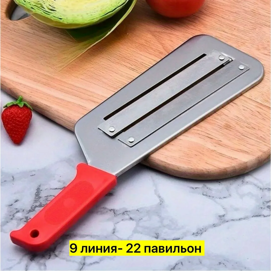 Нож, нержавейка — фото 8