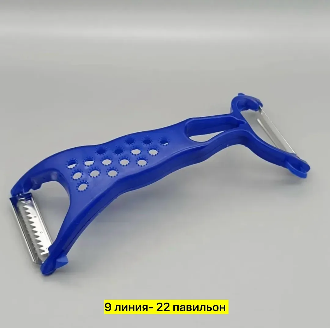 Овощерезка, пластик — фото 2