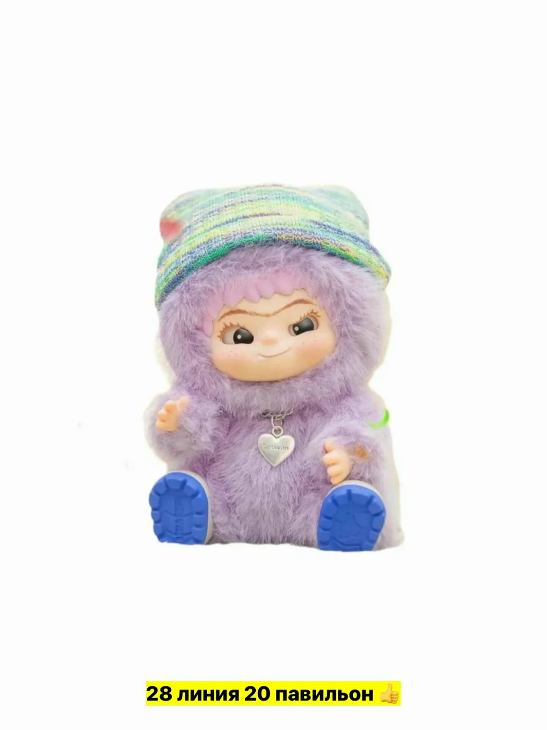 Игрушка хлопок — фото 7
