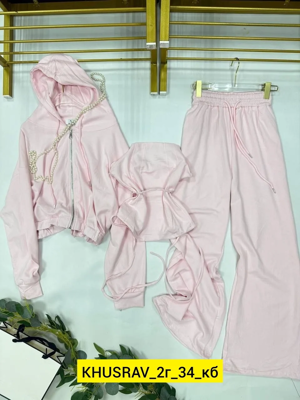 Костюм тройка из трехнитки — фото 1