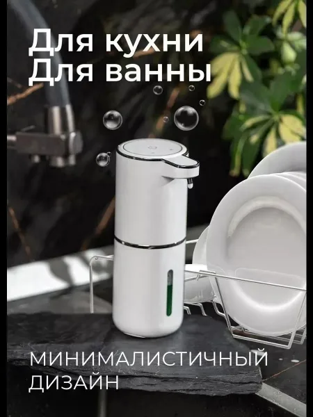 Этот шуруповёрт аккумуляторный для дома — фото 23