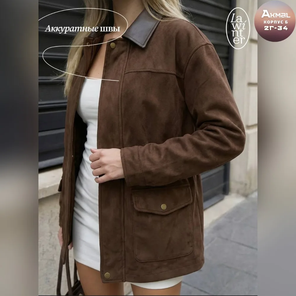 Женская удлиненная куртка из нежнейшей замши с изысканной кулиской на талии и элегантным кожаным воротником воплощение у — фото 6