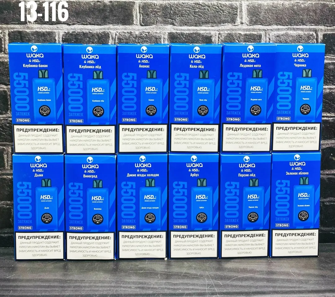 Набор из 12 вкусов энергетического напитка Waka Strong 55000