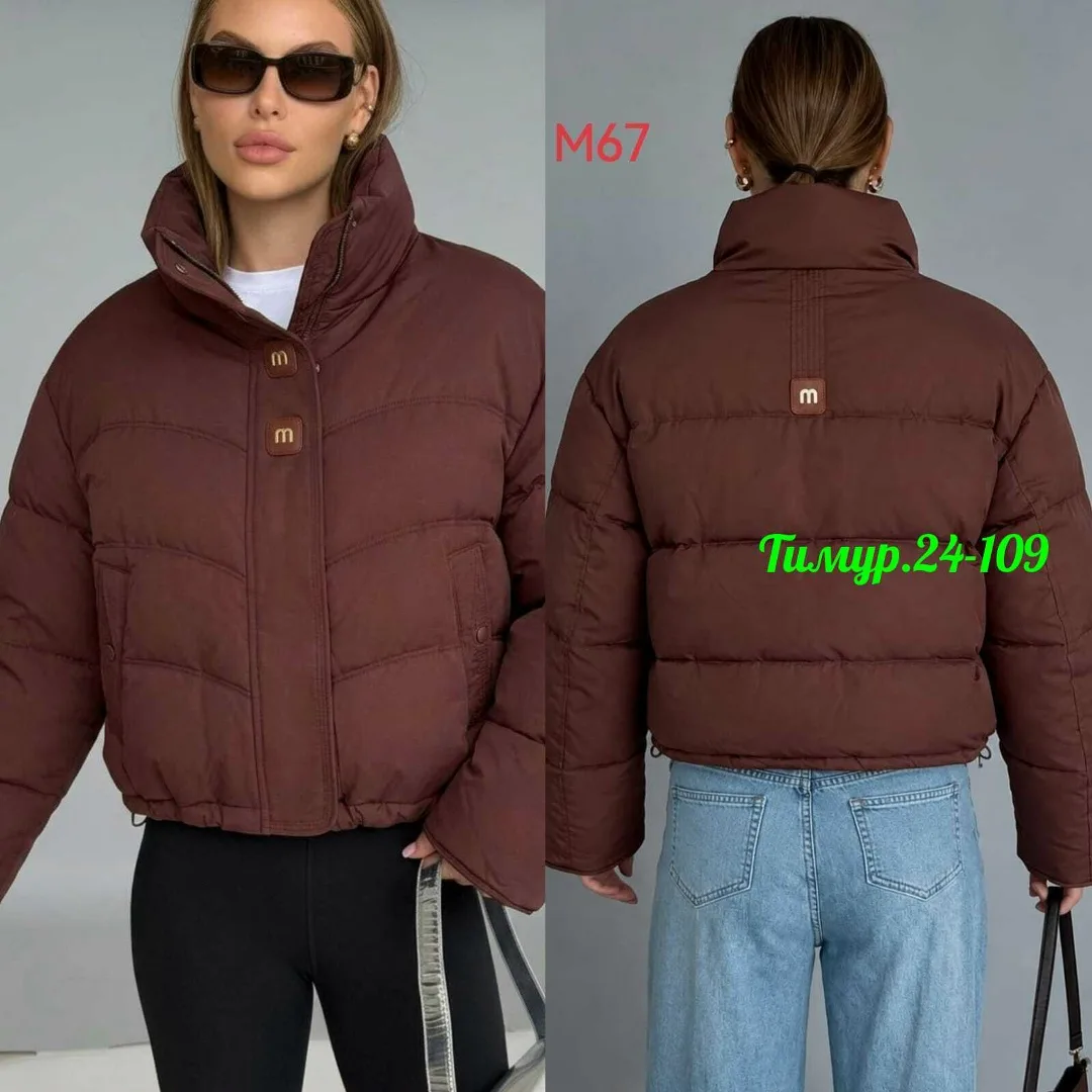Стильная, тёплая и удобная куртка на каждый день — фото 3