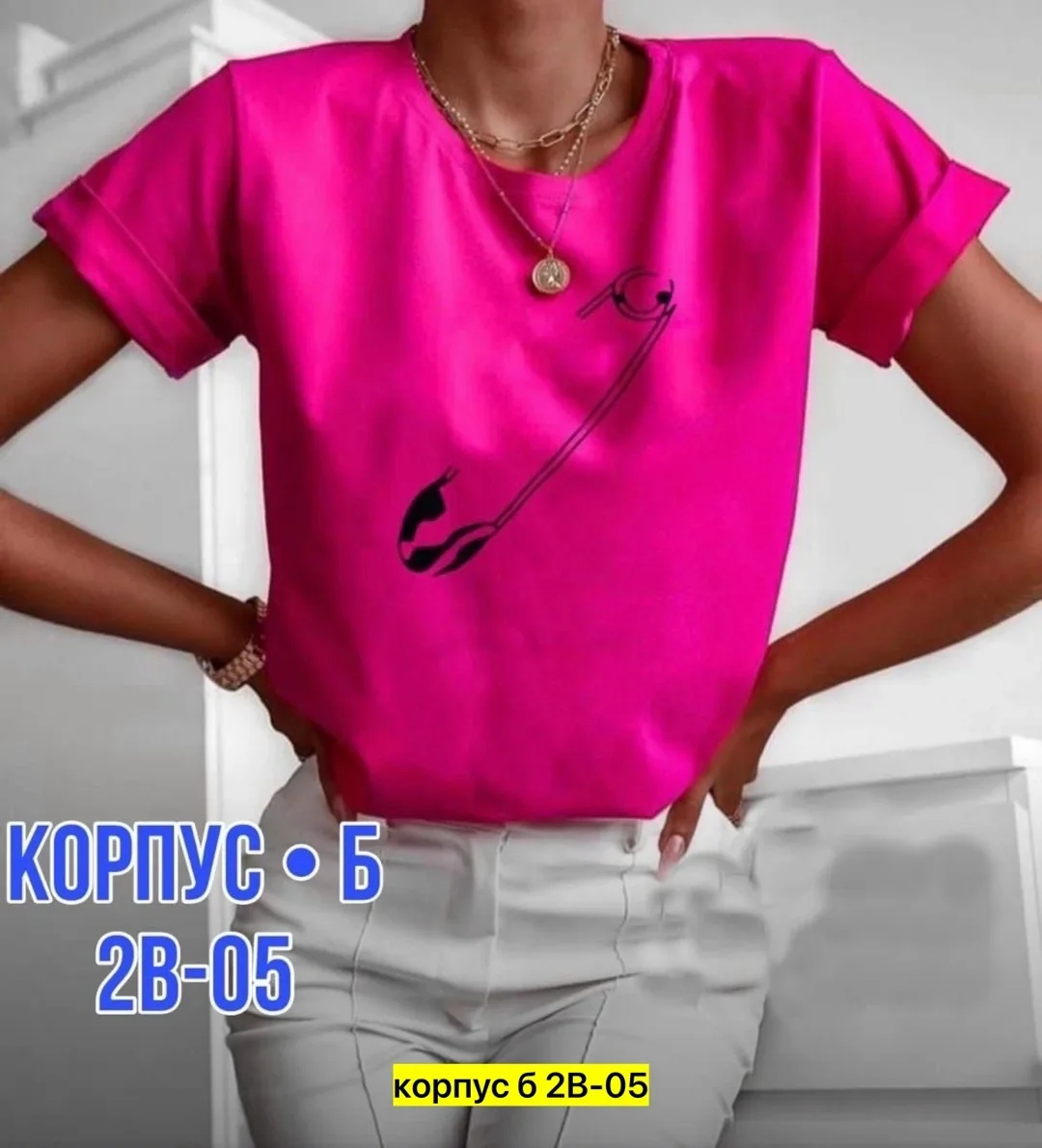 Футболка хлопок — фото 1