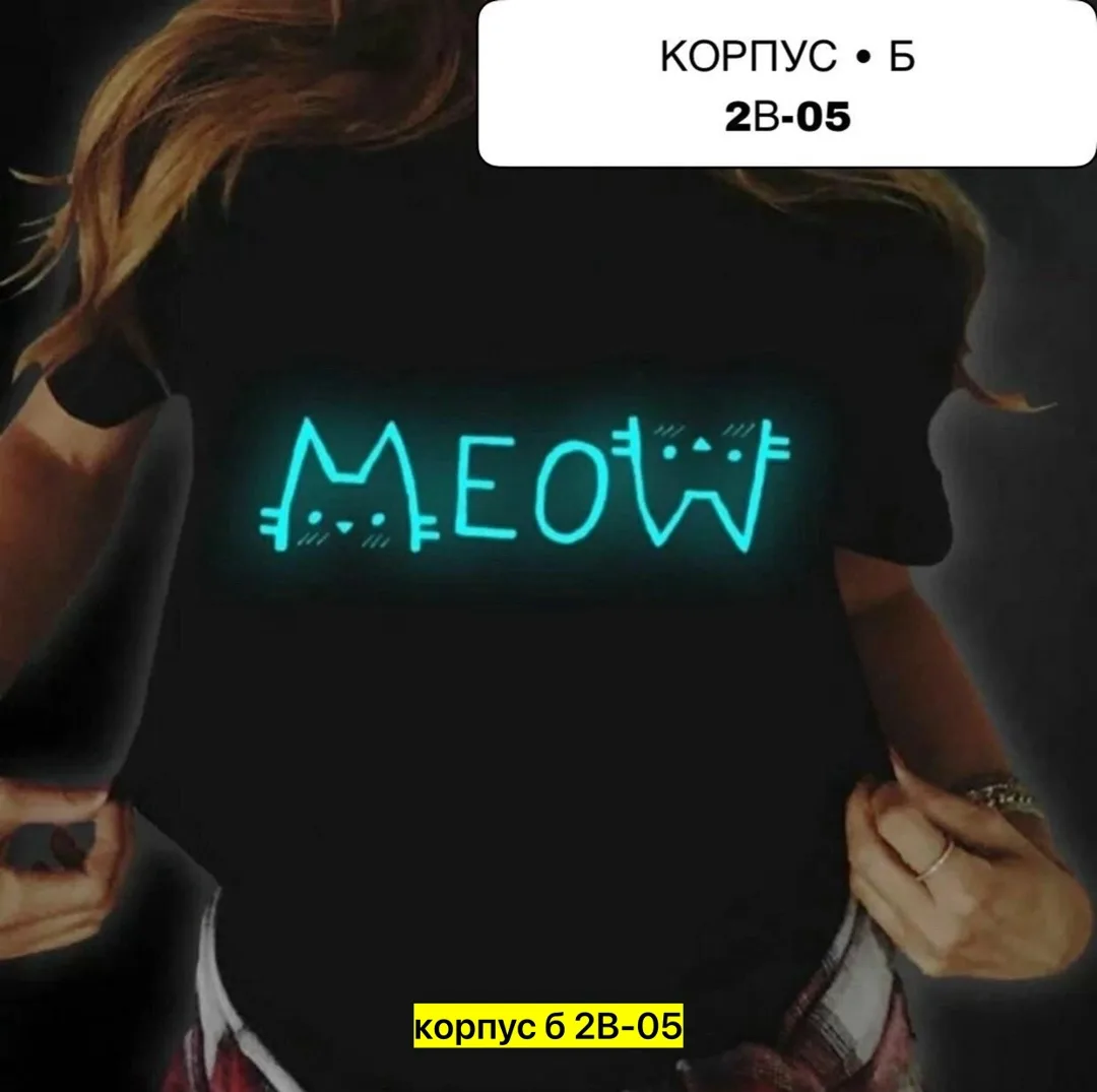 Футболка хлопок — фото 5