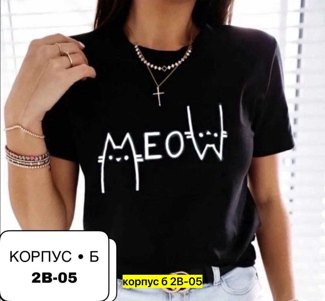 Футболка хлопок — фото 7
