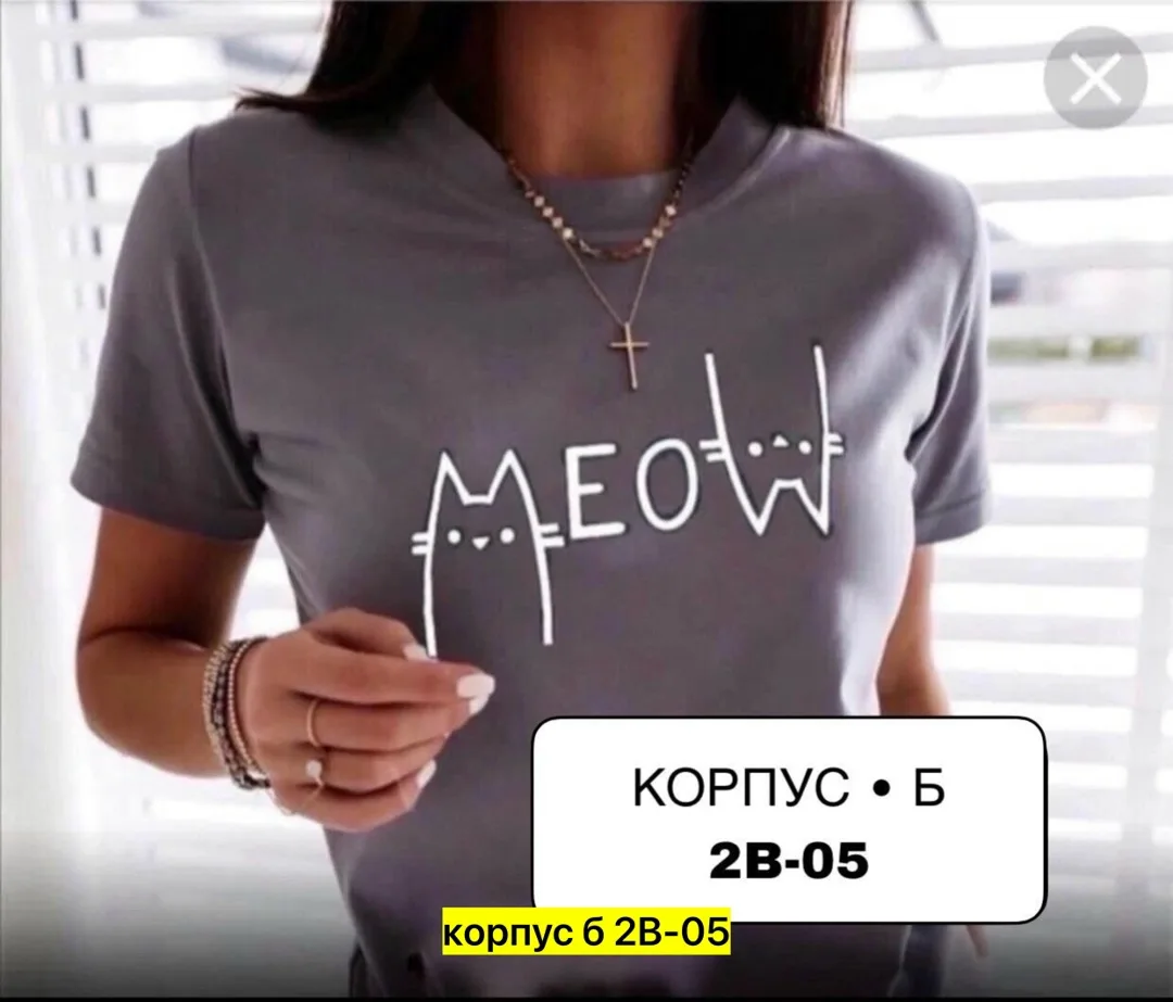Футболка хлопок — фото 10