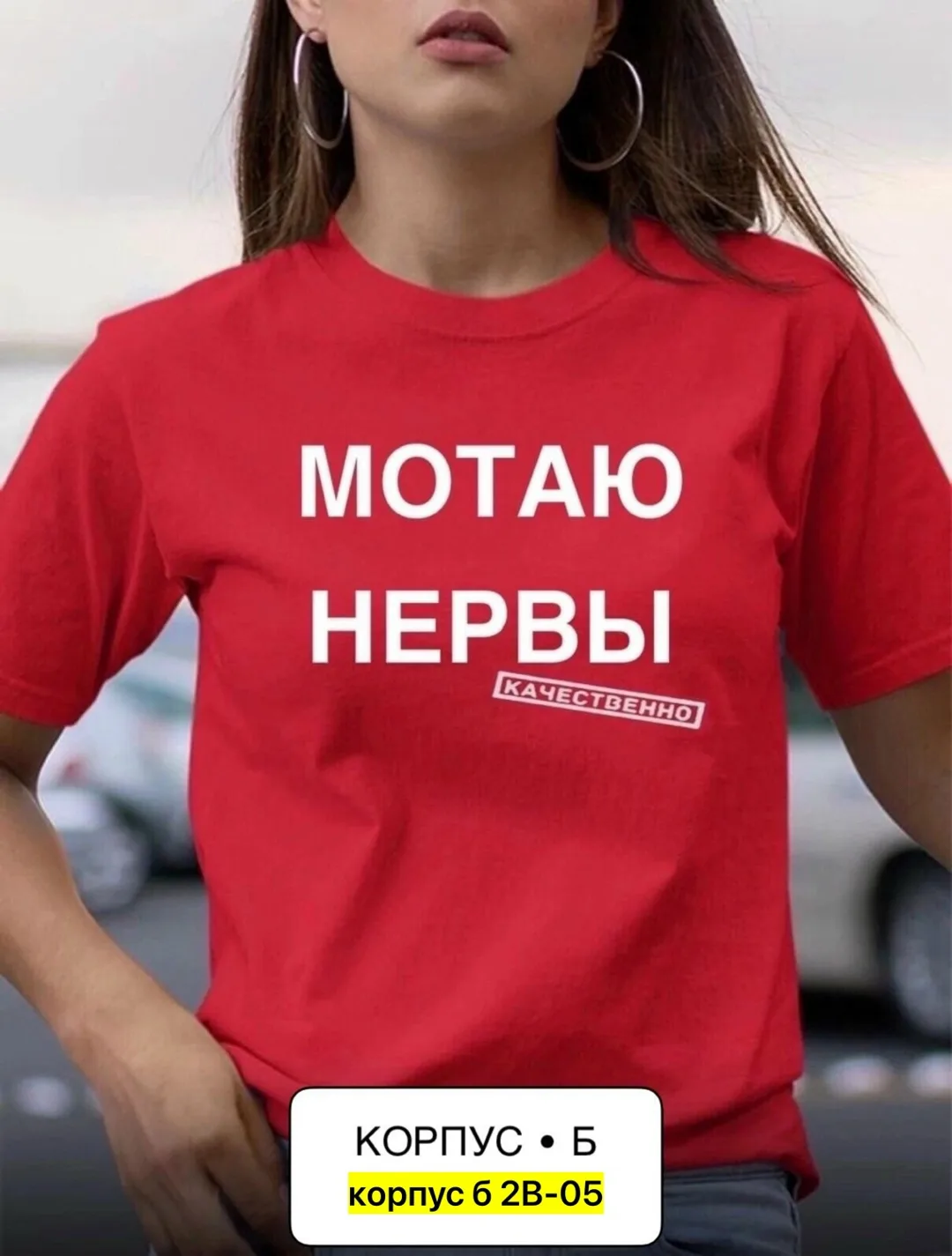 Футболка хлопок — фото 2