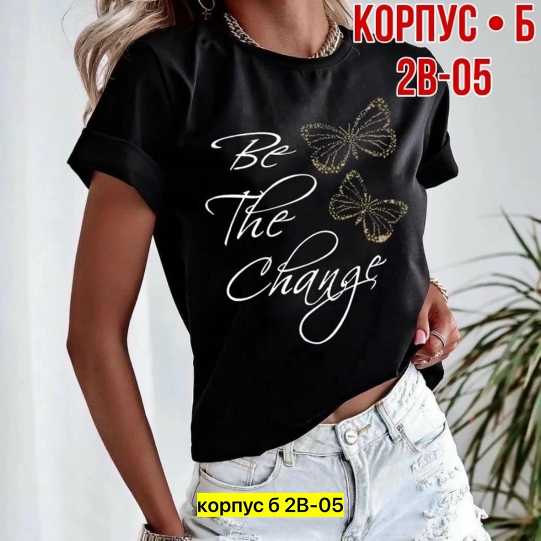 Футболка хлопок — фото 5