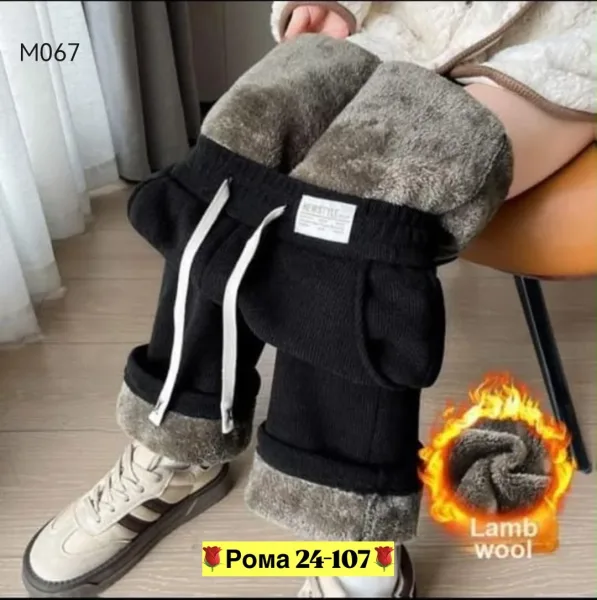 Брюки плотные виливет с гусиным мехом — фото 1