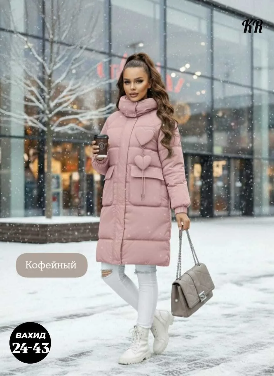 Утеплённая куртка из фабричного материала с наполнителем холофайбер — фото 4