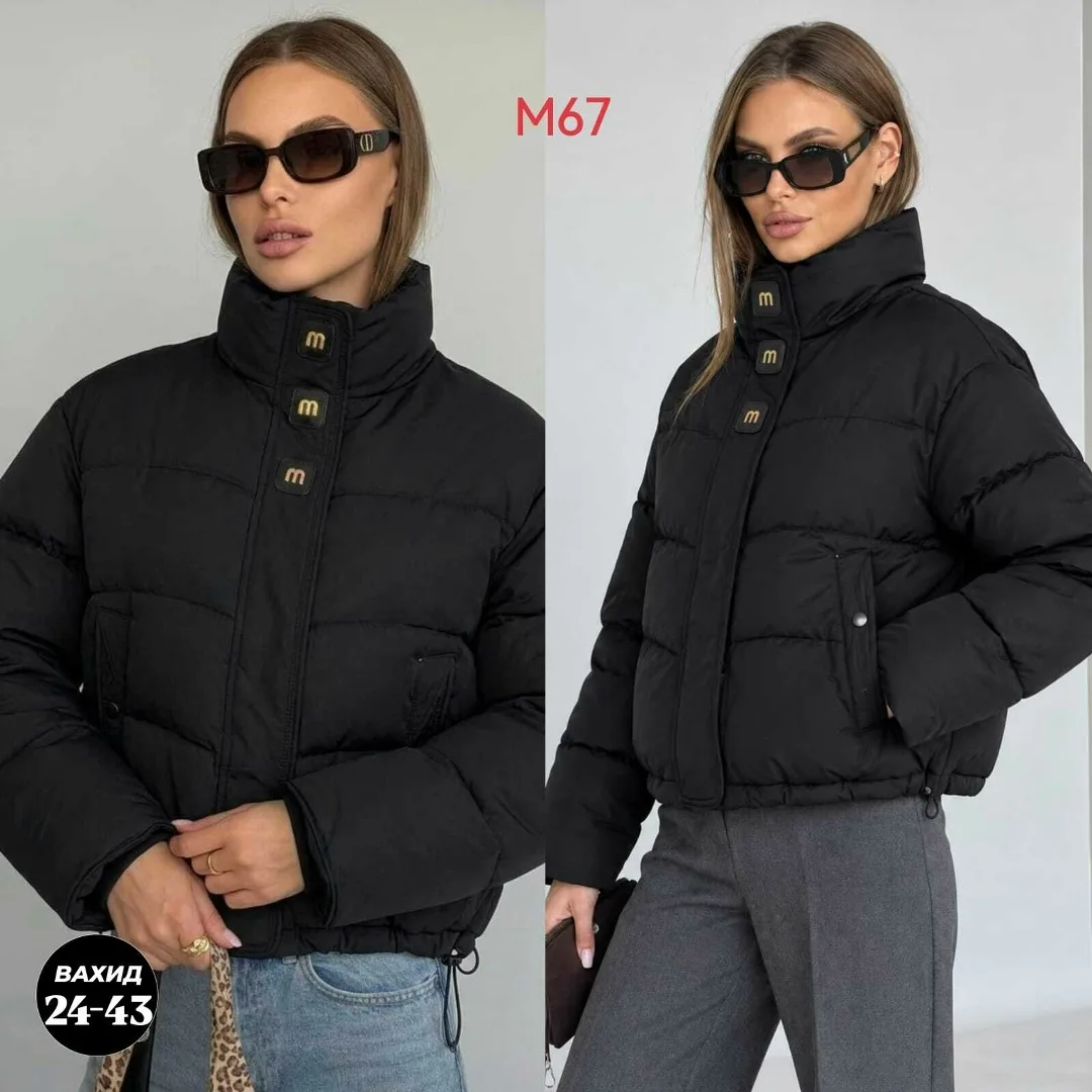 Стильная, тёплая и удобная куртка на каждый день — фото 2