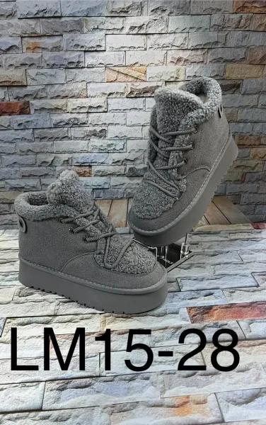 Угги женские — фото 3