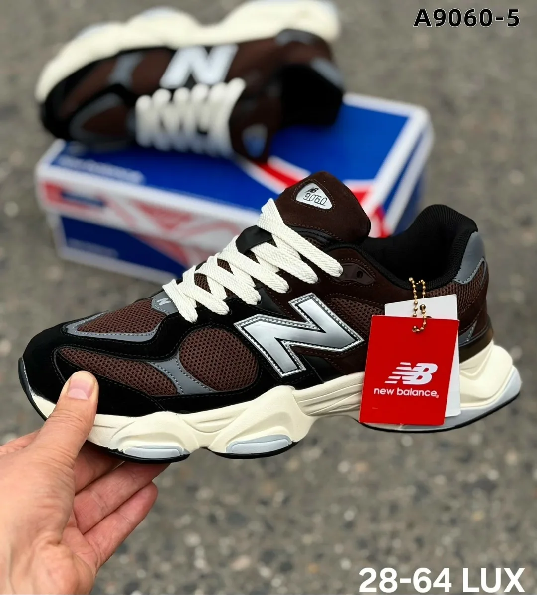 Кроссовки мужские New Balance — фото 1