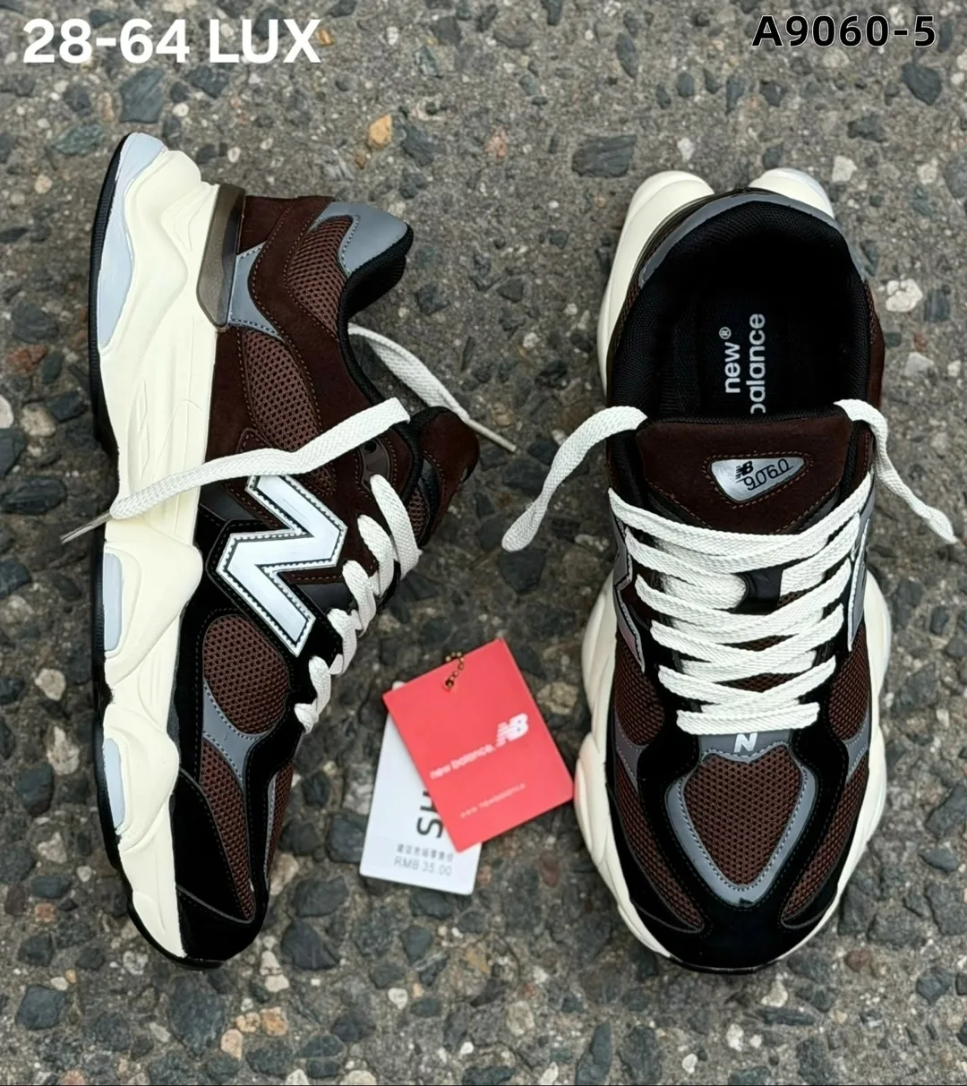 Кроссовки мужские New Balance — фото 2