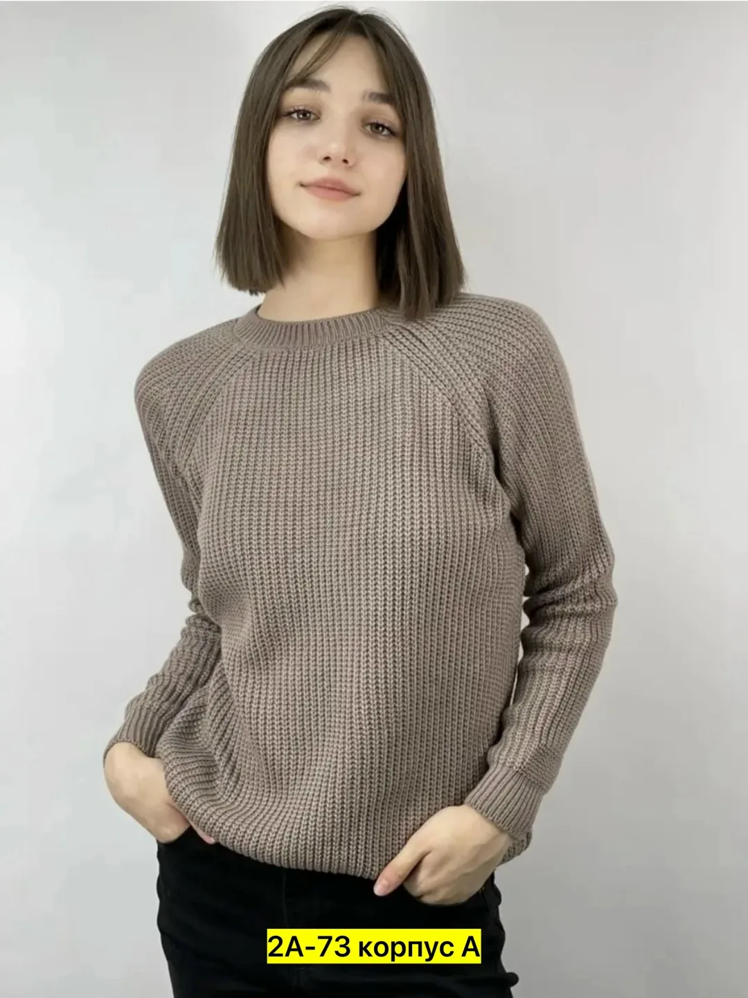 Оверсайз-свитер из смеси шерсти и акрила — фото 1
