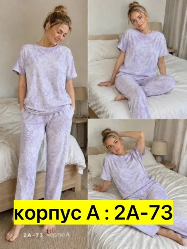 Пижама из 100 хлопка — фото 1