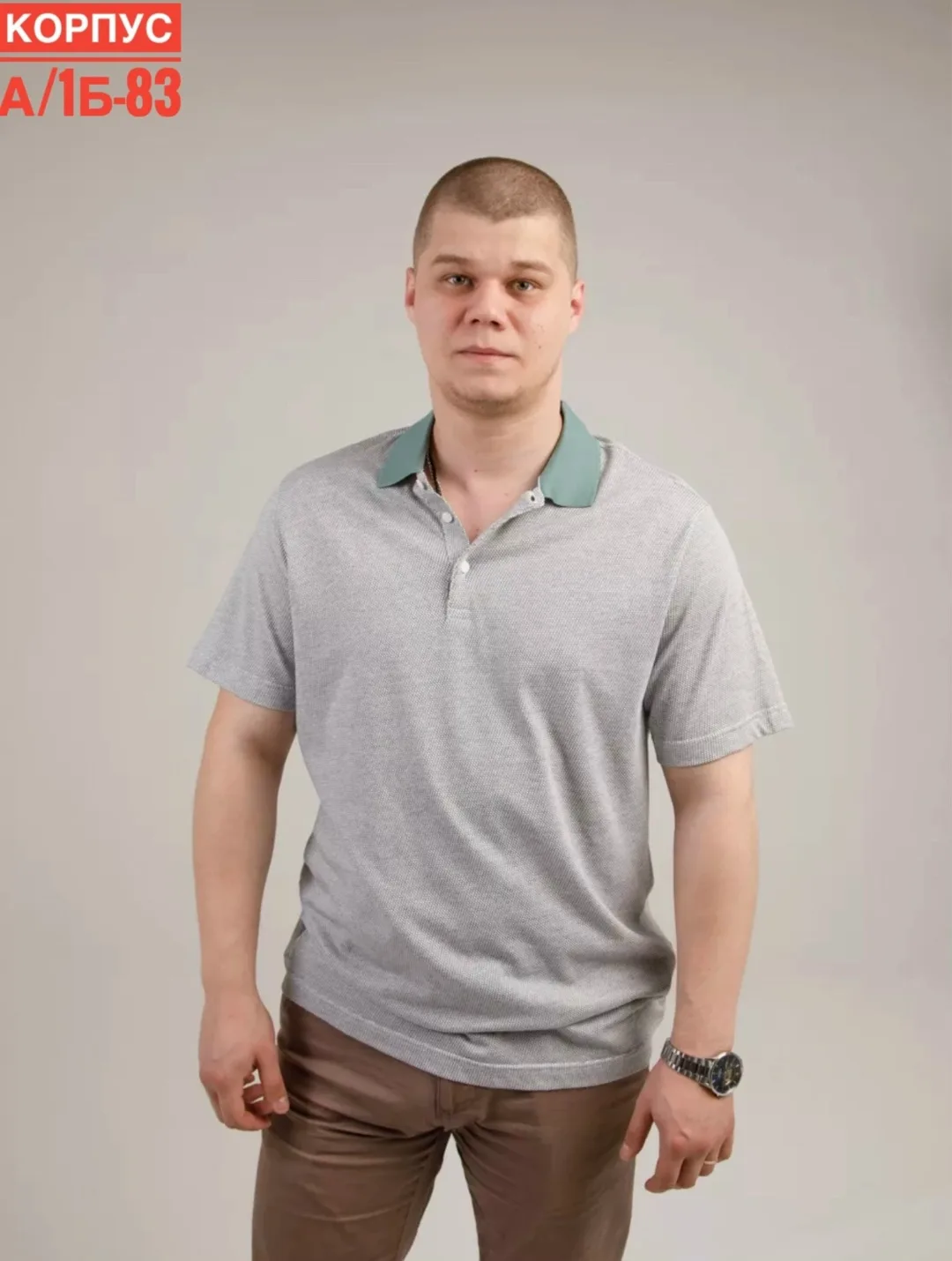 Мужская футболка-поло из натурального хлопка — фото 1