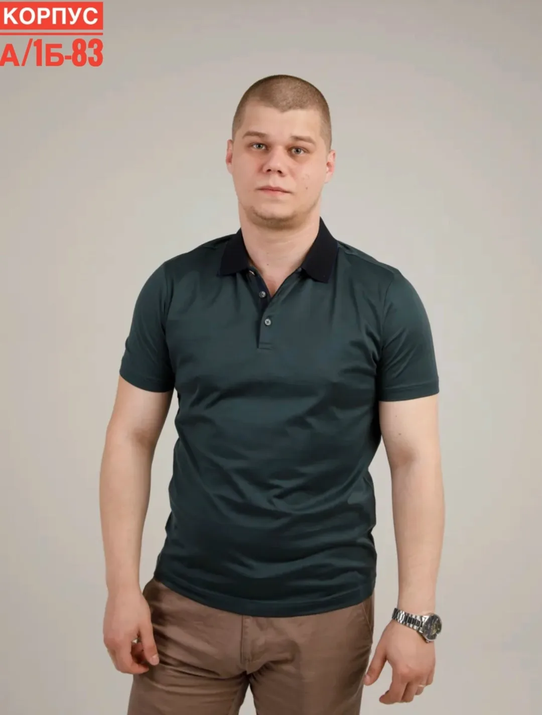 Мужская футболка-поло из 100 хлопка — фото 15
