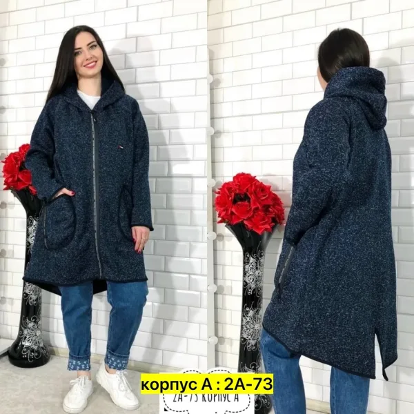 Кардиган из кашемира — фото 1