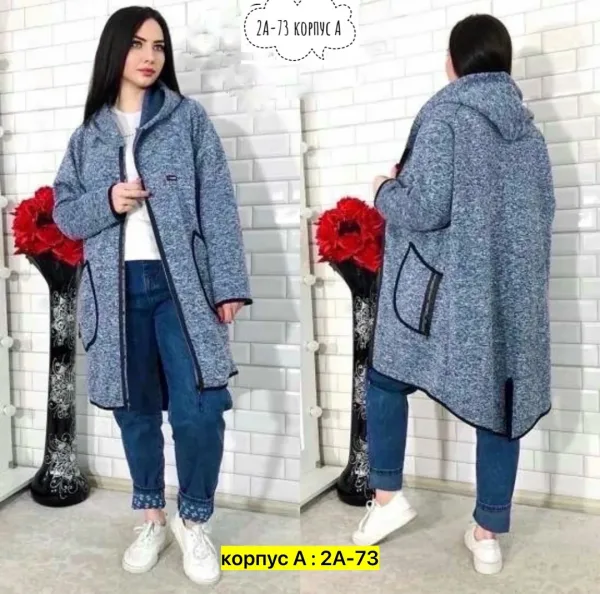 Кардиган из кашемира — фото 6