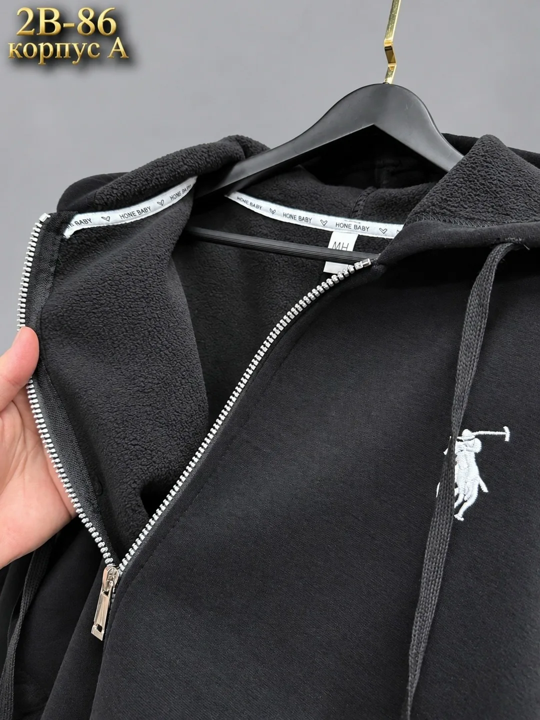 Костюм начёс — фото 3