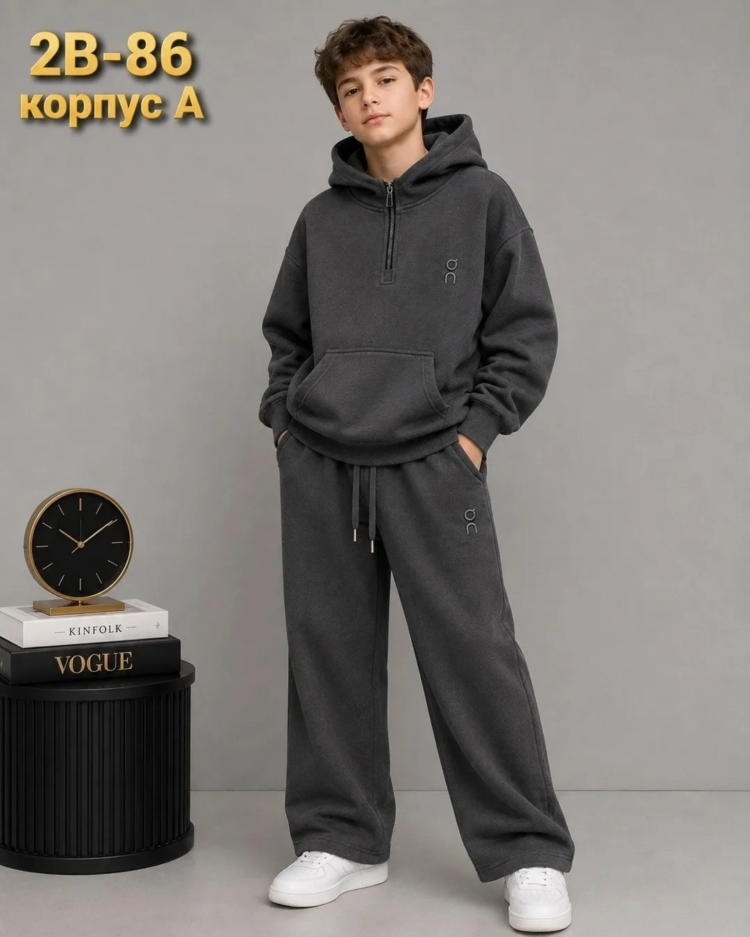 Костюм начёс — фото 2