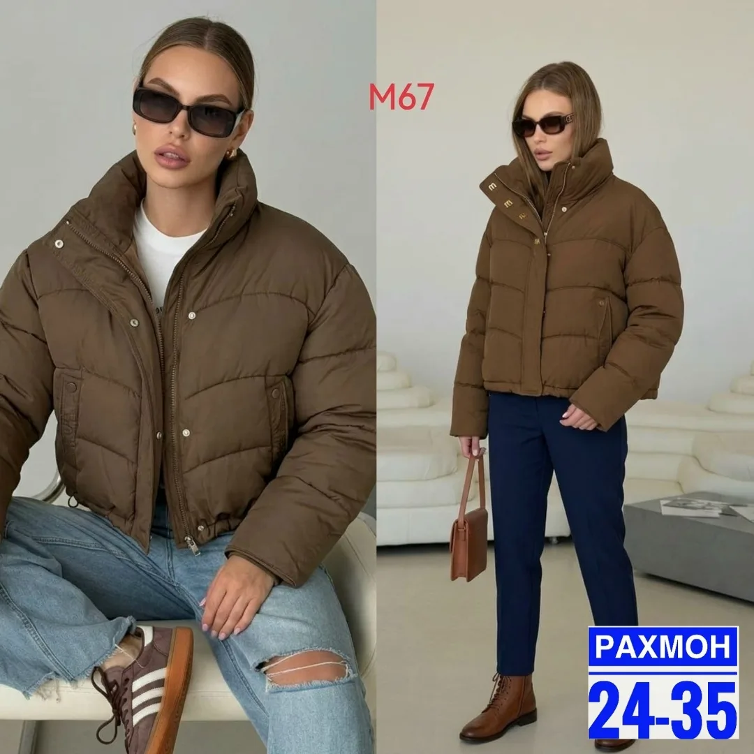 Стильная, тёплая и удобная куртка на каждый день — фото 2