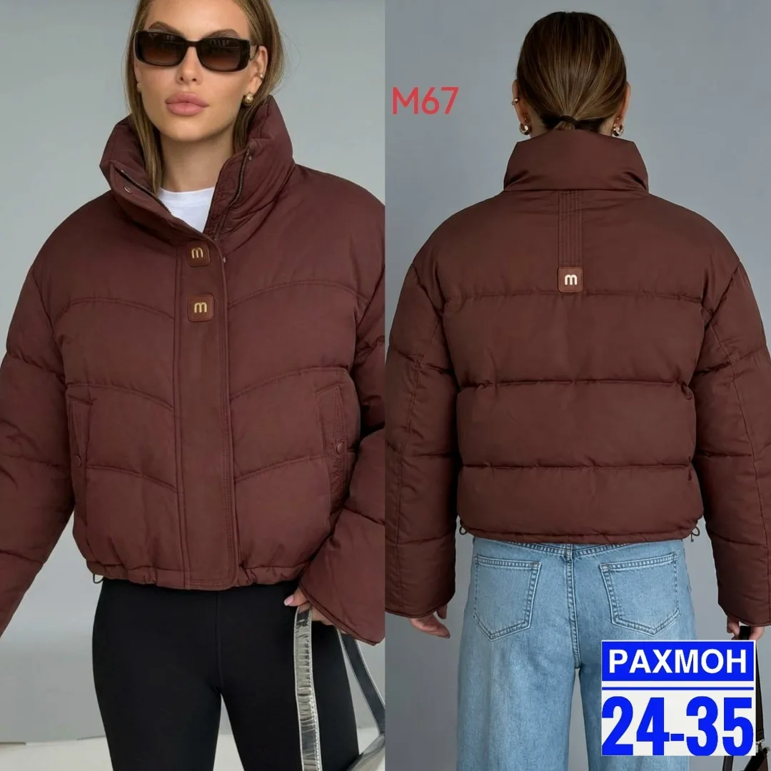 Стильная, тёплая и удобная куртка на каждый день — фото 3