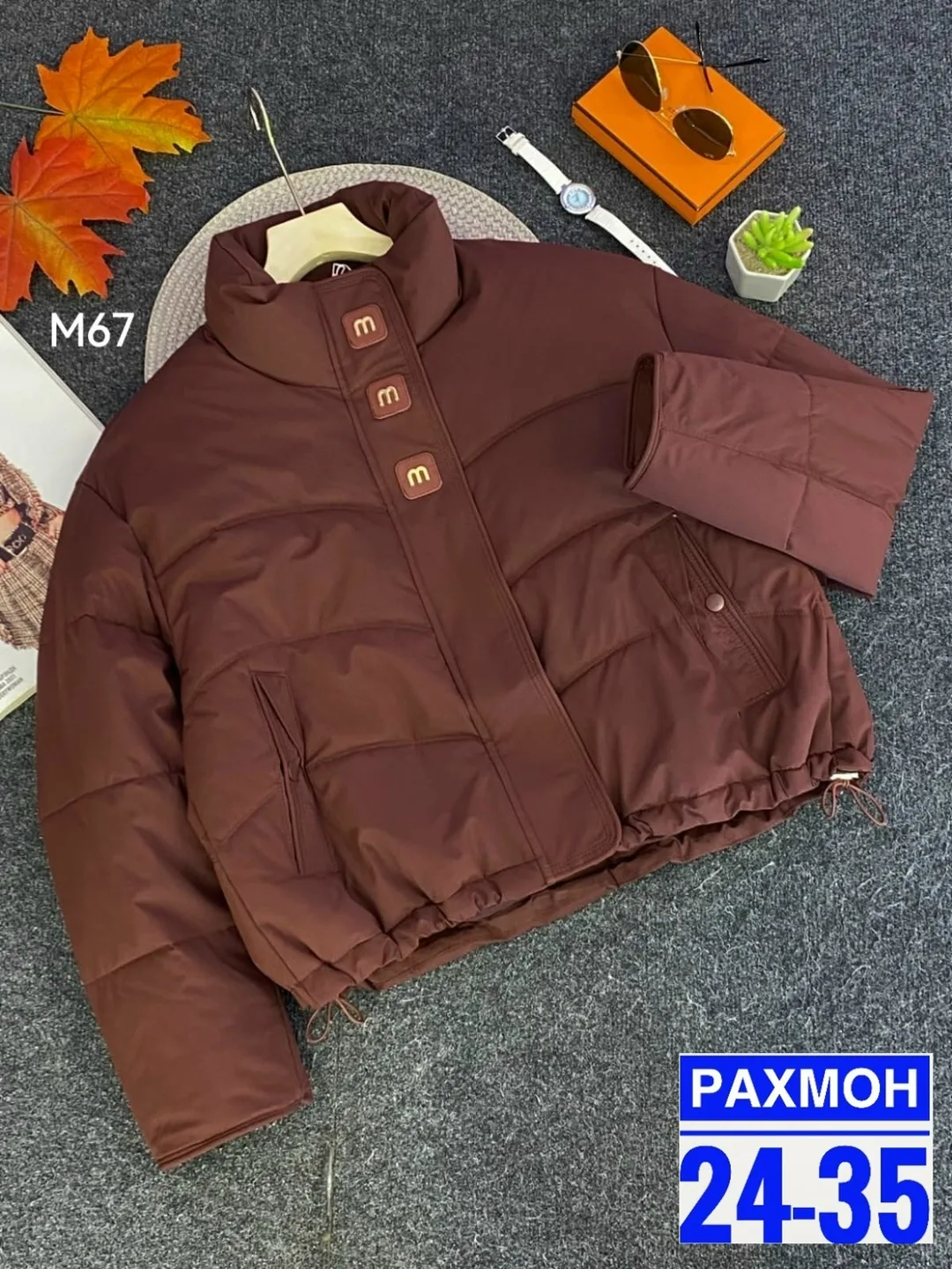 Стильная, тёплая и удобная куртка на каждый день — фото 4