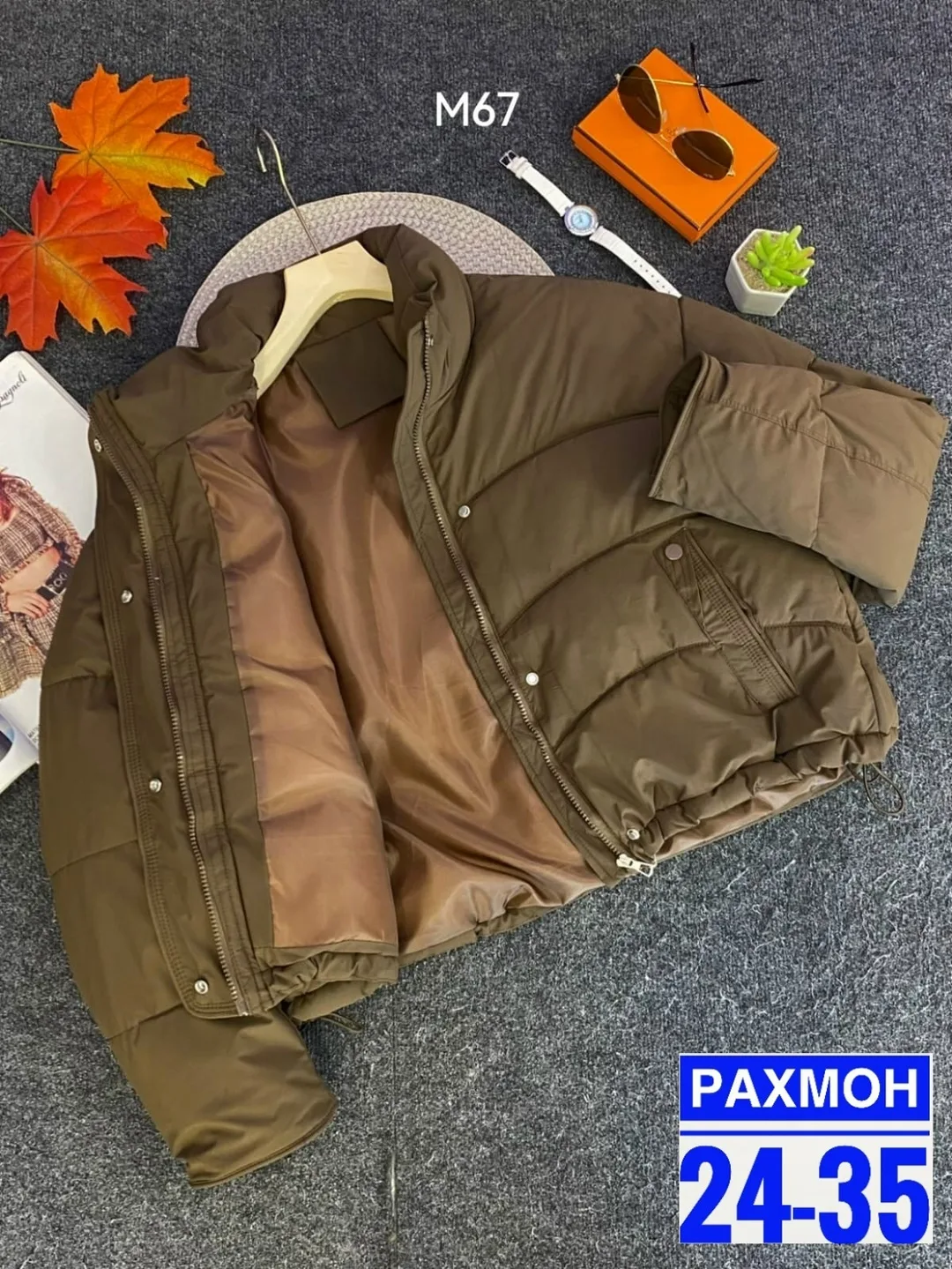 Стильная, тёплая и удобная куртка на каждый день — фото 6