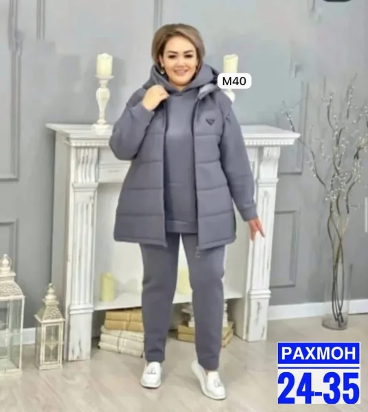 Костюм тройка из тёплого флиса с начесом, подходит по размеру — фото 2