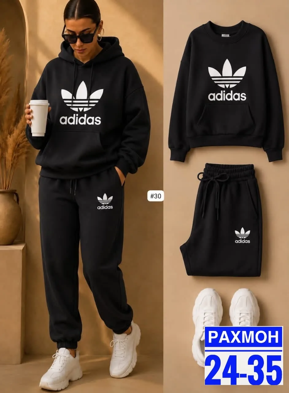 Спортивный костюм из коллекции Adidas — фото 4