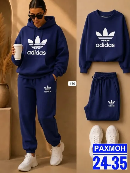 Спортивный костюм из коллекции Adidas — фото 3