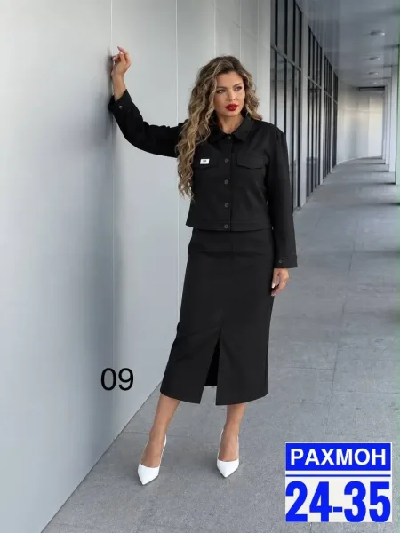 Вниманию этот чудесный костюм двойка — фото 3