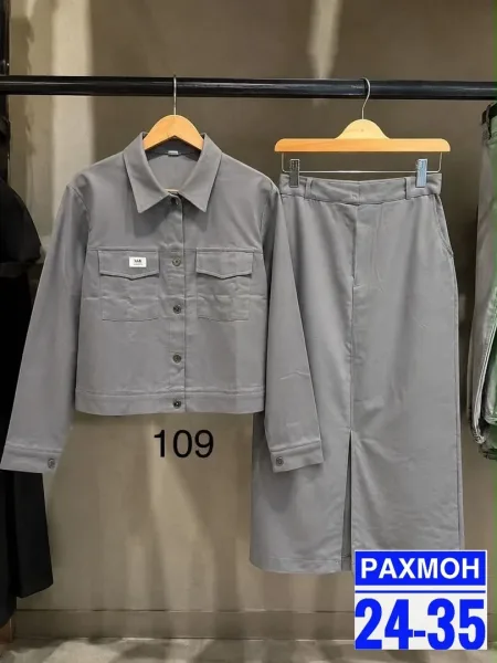 Вниманию этот чудесный костюм двойка — фото 5