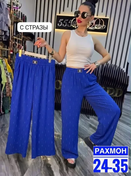 Брюки Лёгкие модные штаны, сингапур — фото 4