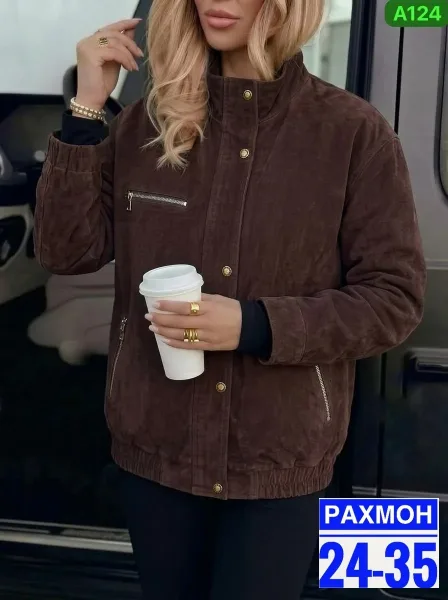 Бомбер из качественного материала — фото 1